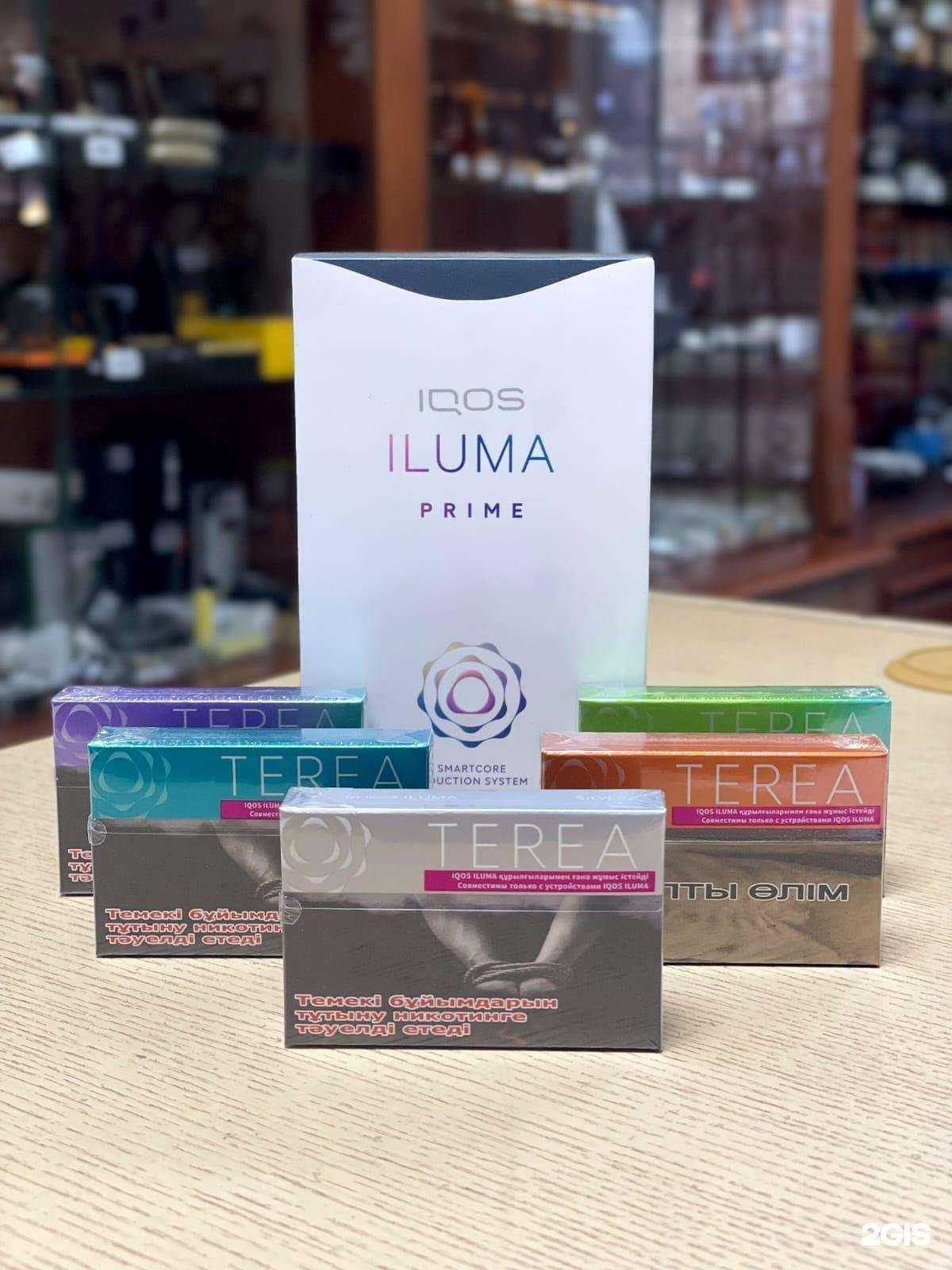 Отзывы на компанию Шерлок Холмс в г. Новороссийск c фото