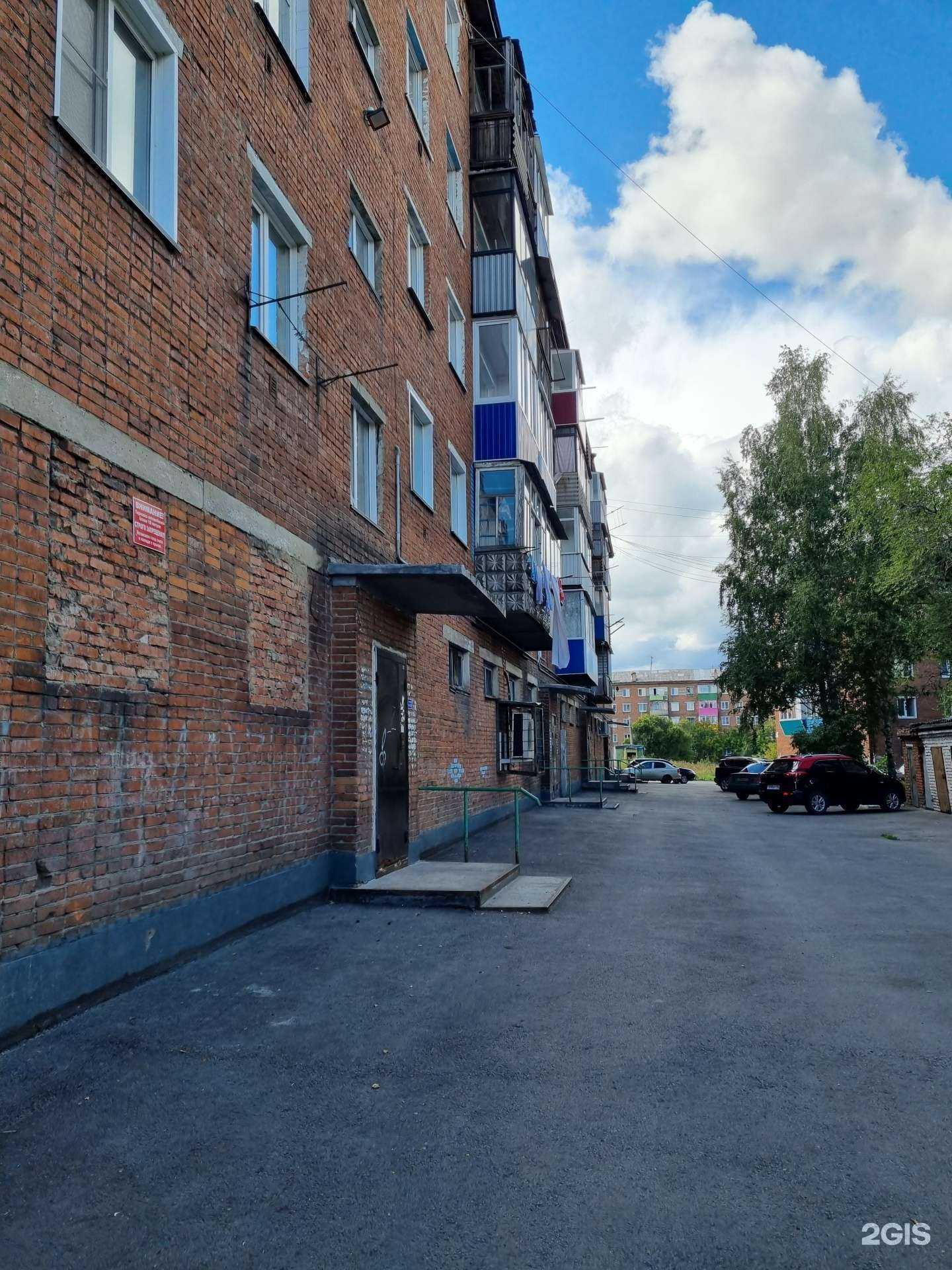 Отзывы на компанию Чистая вода в Прокопьевске c фото - фотография 2 из 2