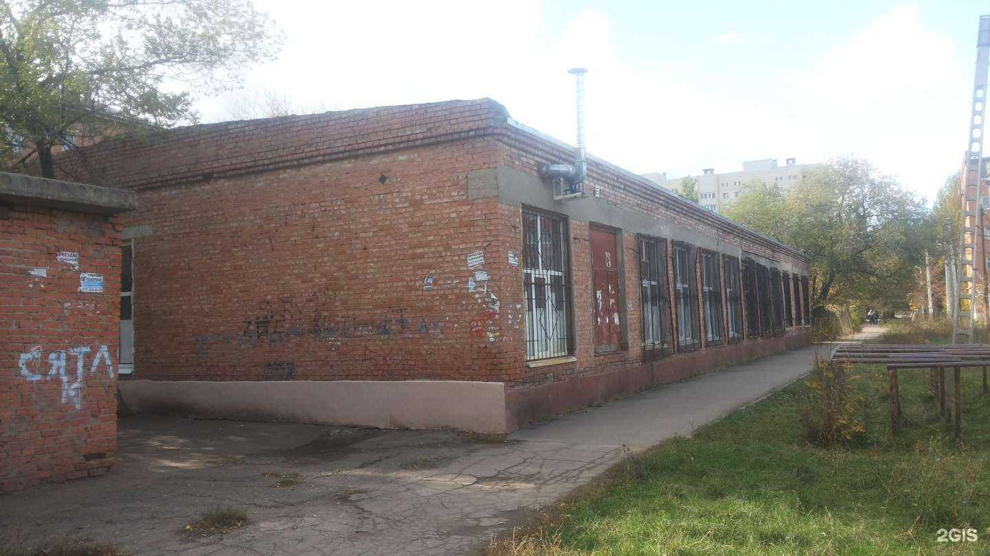 Отзывы на компанию Дворец творчества детей и молодежи в Энгельсе c фото - фотография 2 из 2