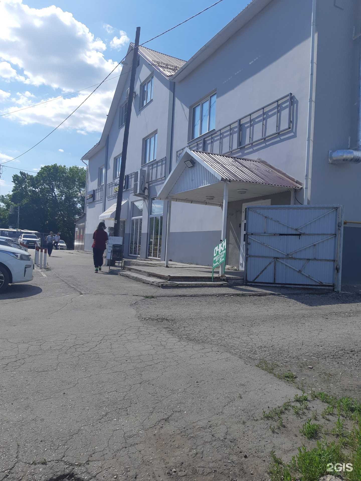 Отзывы на компанию Ольга в Самаре c фото - фотография 2 из 2