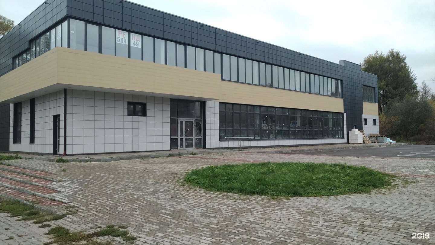 Отзывы на компанию Страховой агент в Ногинске c фото - фотография 2 из 2