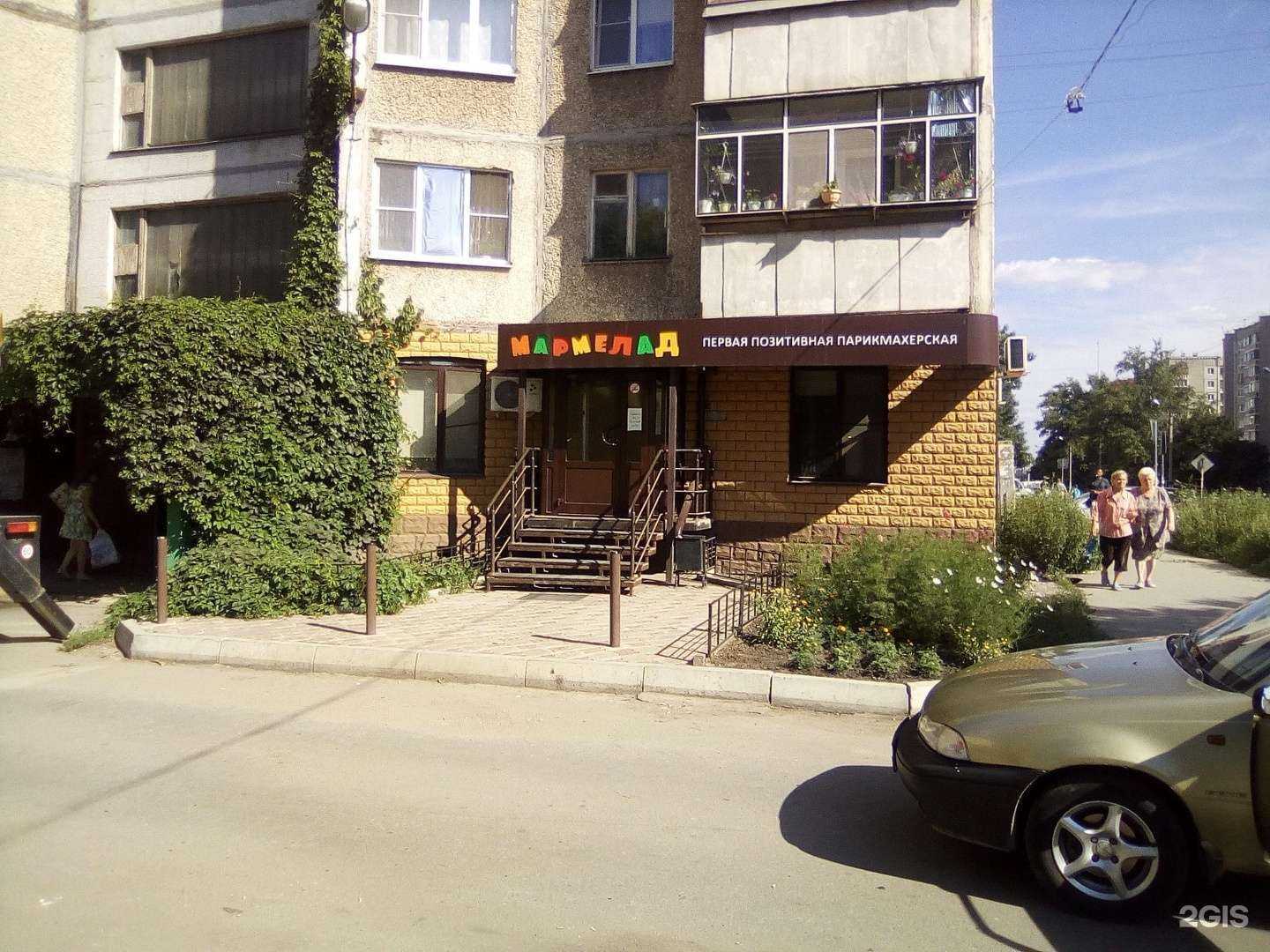 Отзывы на компанию Стриж в г. Липецк c фото