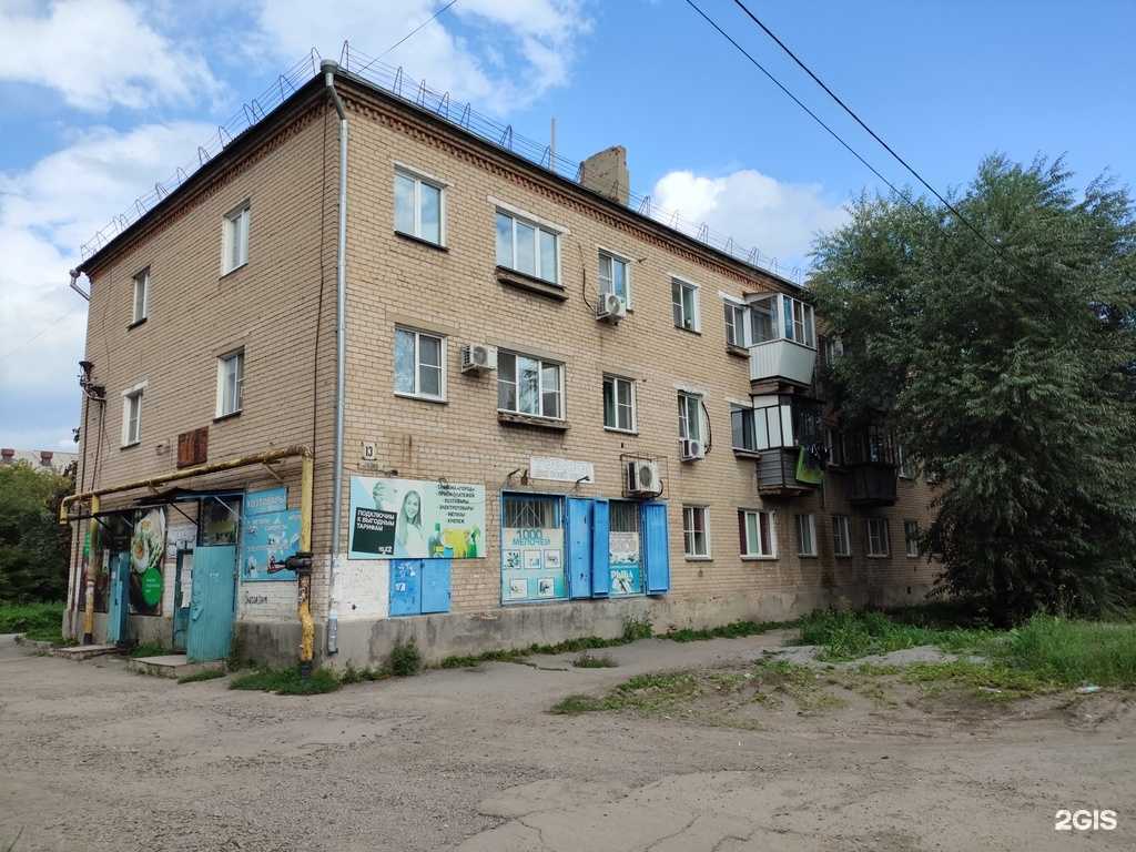 Отзывы на компанию Чебаркульская птица в Копейске c фото - фотография 2 из 2