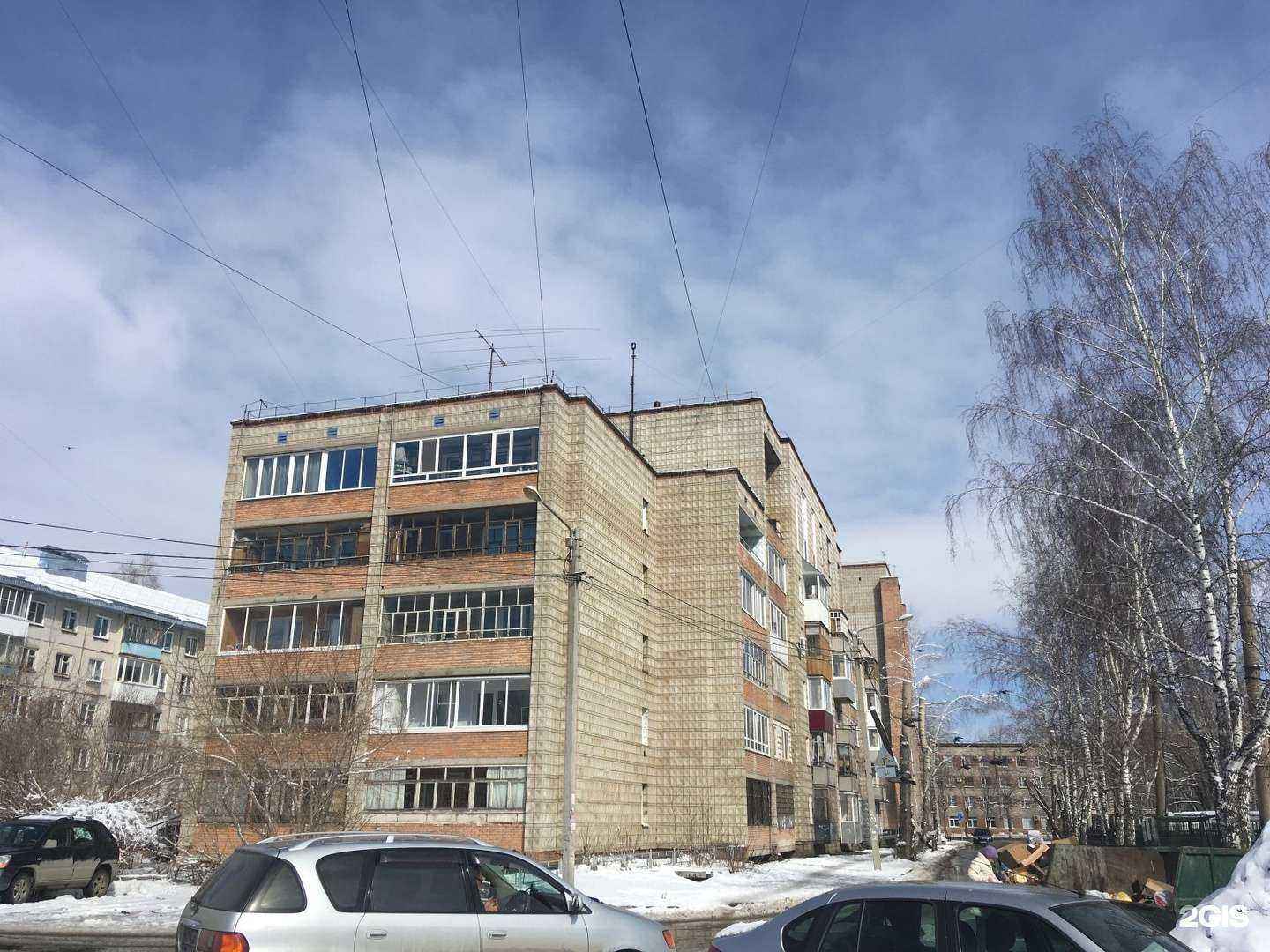 Отзывы на компанию D&C в Томске c фото - фотография 2 из 2