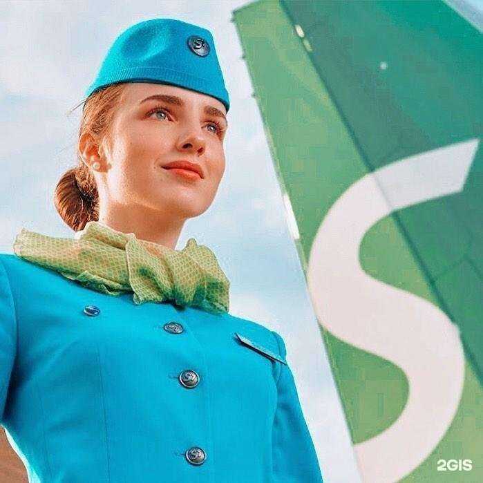 Отзывы на компанию Инвест-авиа в г. Иркутск c фото