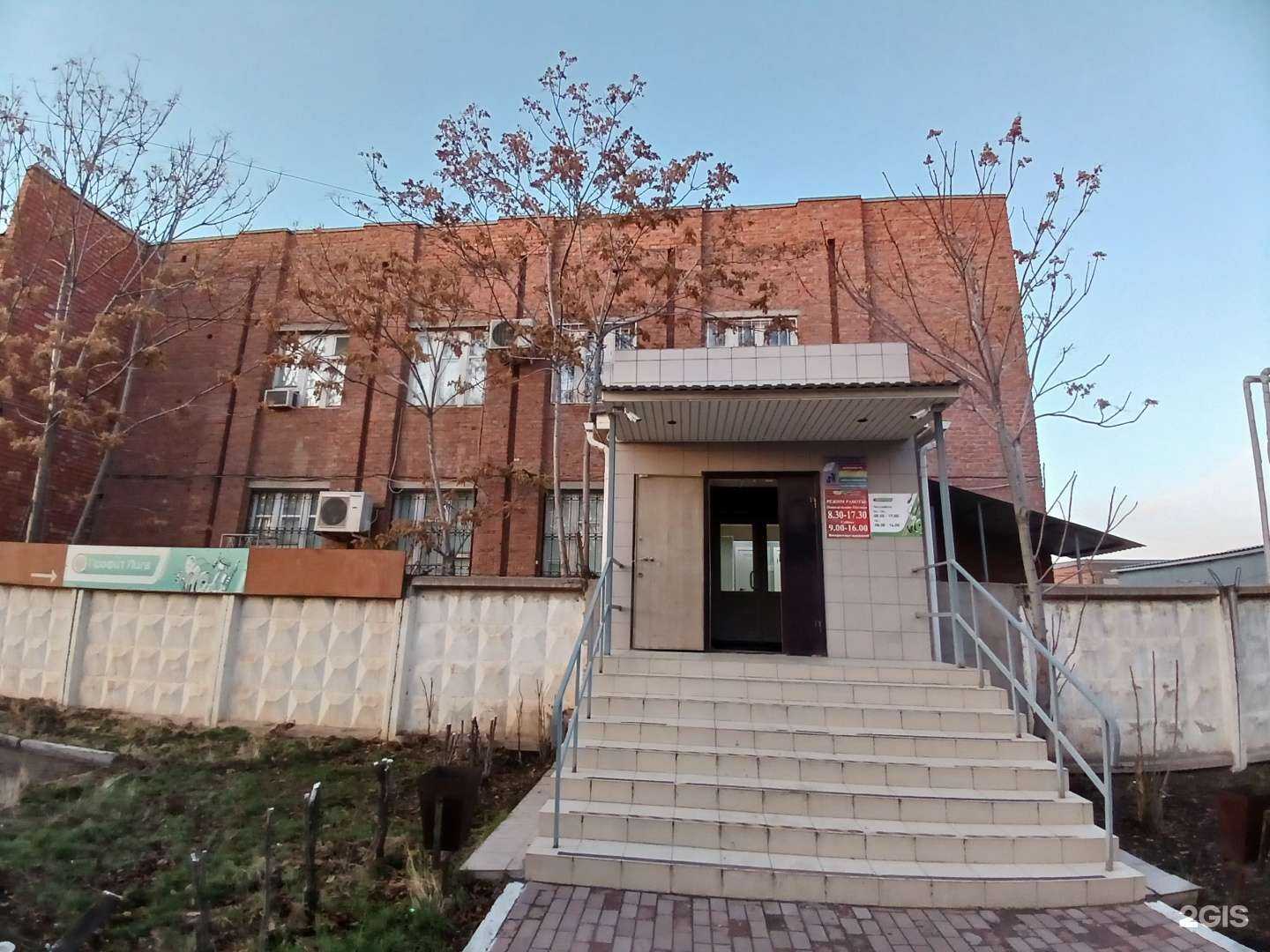 Отзывы на компанию Психолого логопеический центр Тмелисовой З.И. в г. Астрахань c фото