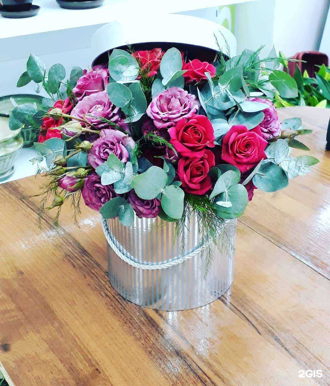 Отзывы на компанию Цветочный остров в г. Калуга c фото