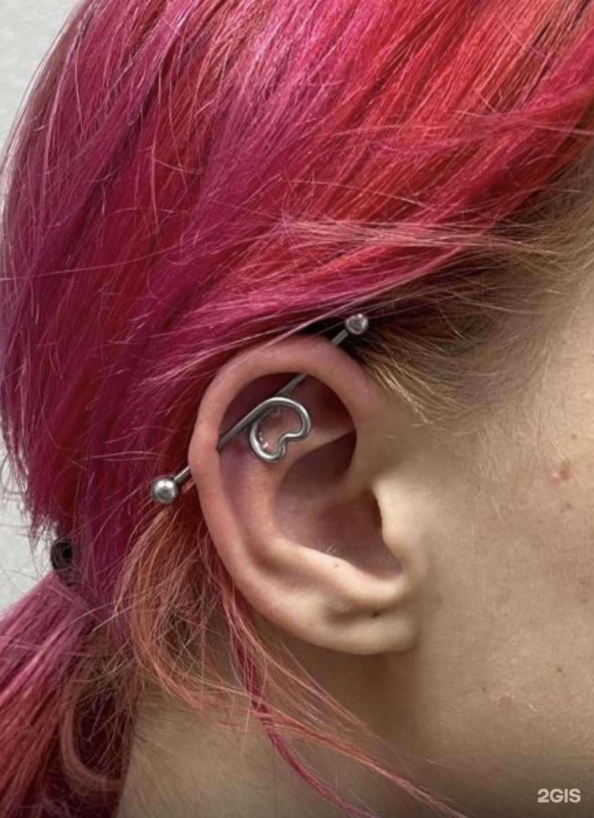 Отзывы на компанию Студия косметолога и пирсинга в Краснодаре c фото