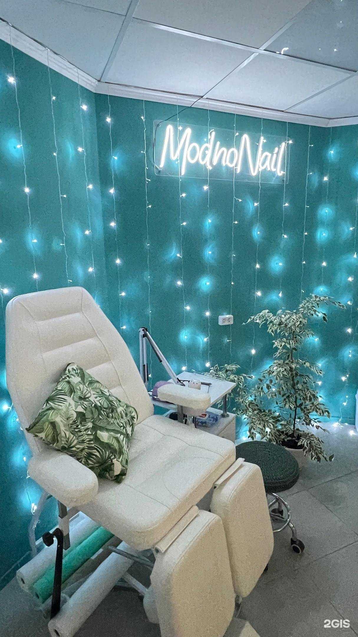 Отзывы на компанию ModnoStudio в Воронеже c фото