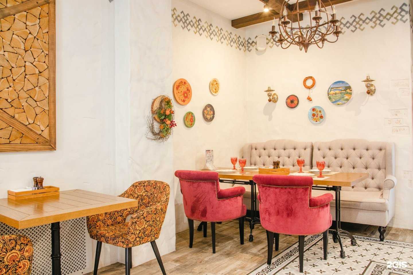 Отзывы на компанию Кось кось в Сочи c фото