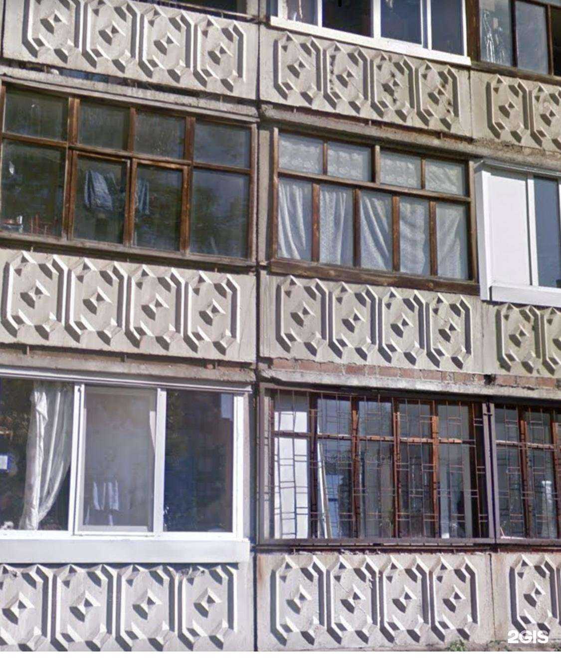 Отзывы на компанию Живая вода в Уфе c фото - фотография 2 из 2