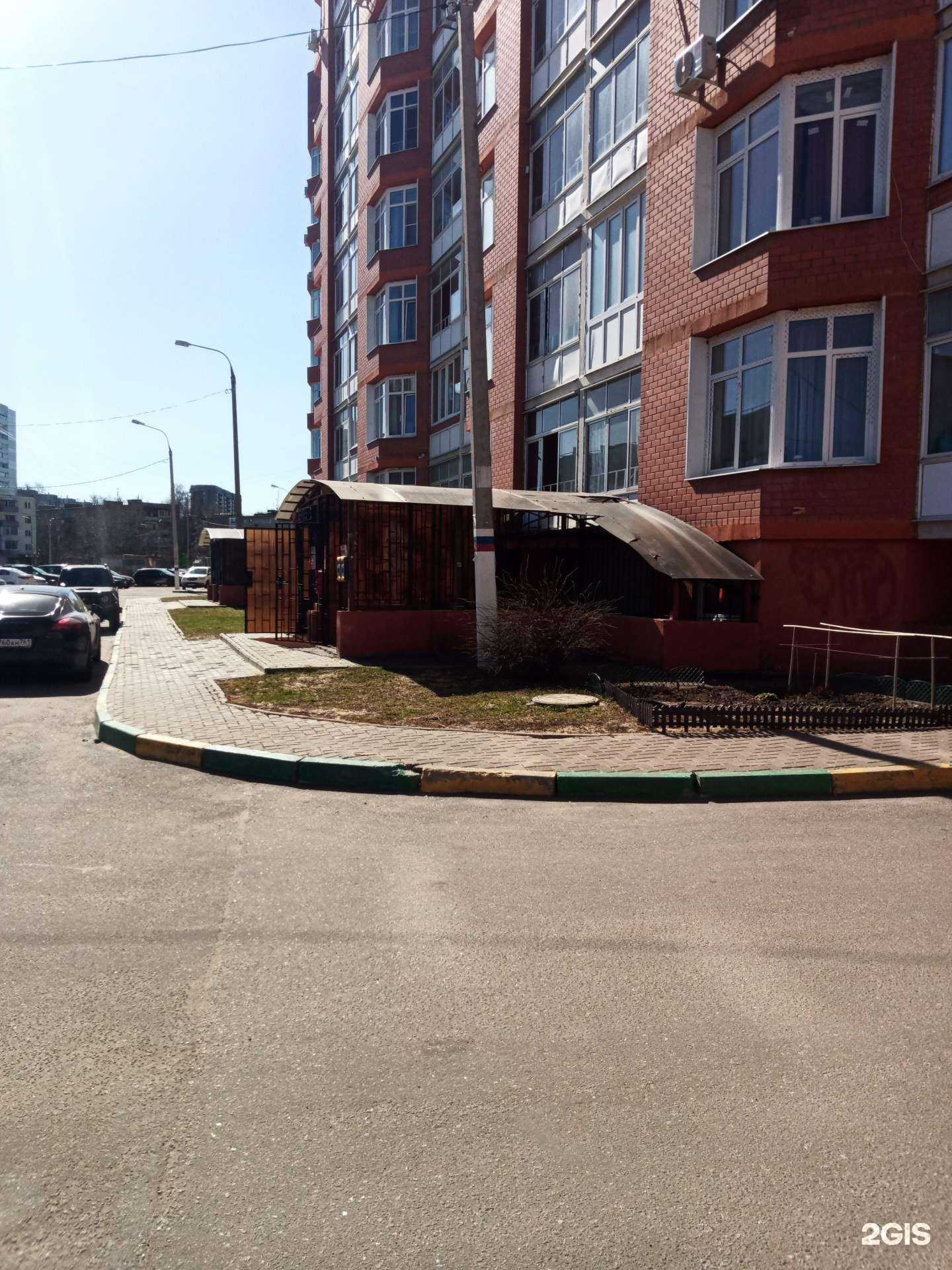 Отзывы на компанию Kostin в Серпухове c фото - фотография 2 из 2