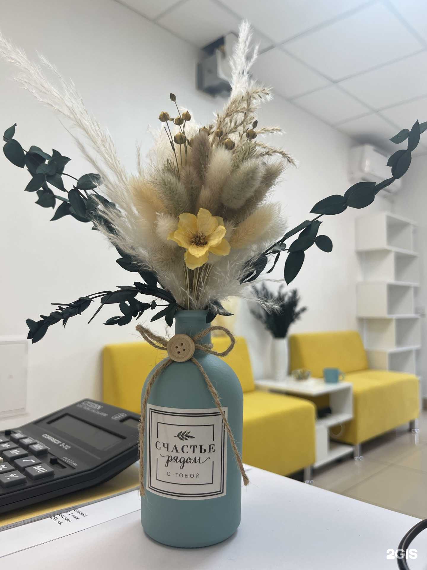 Отзывы на компанию Солнечные туры в г. Уфа c фото