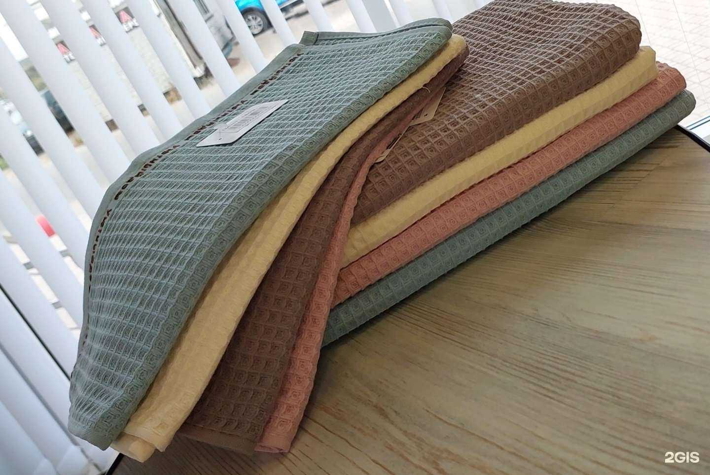 Отзывы на компанию ТекСтильный в Туле c фото