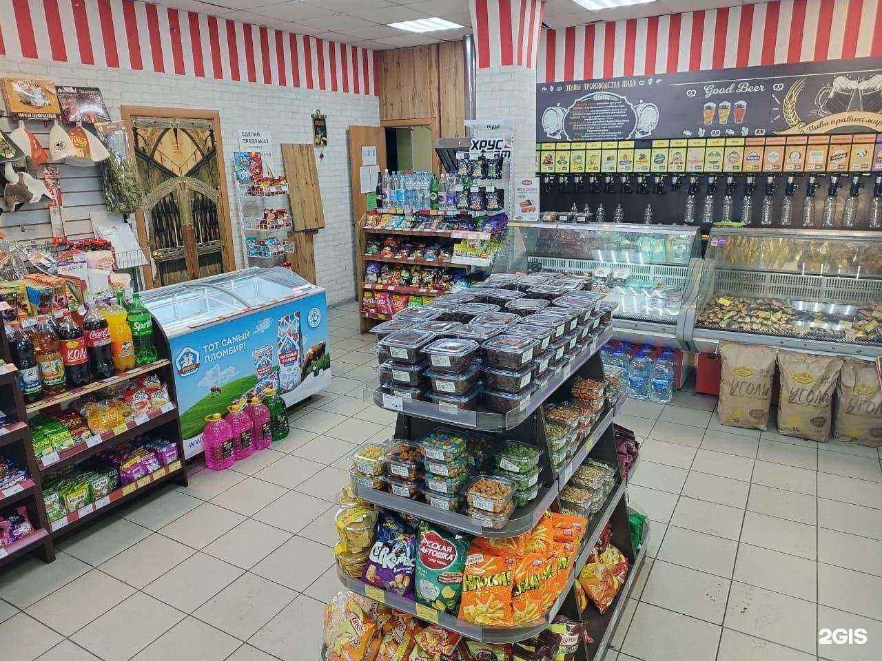 Отзывы на компанию Разливной в Кургане c фото