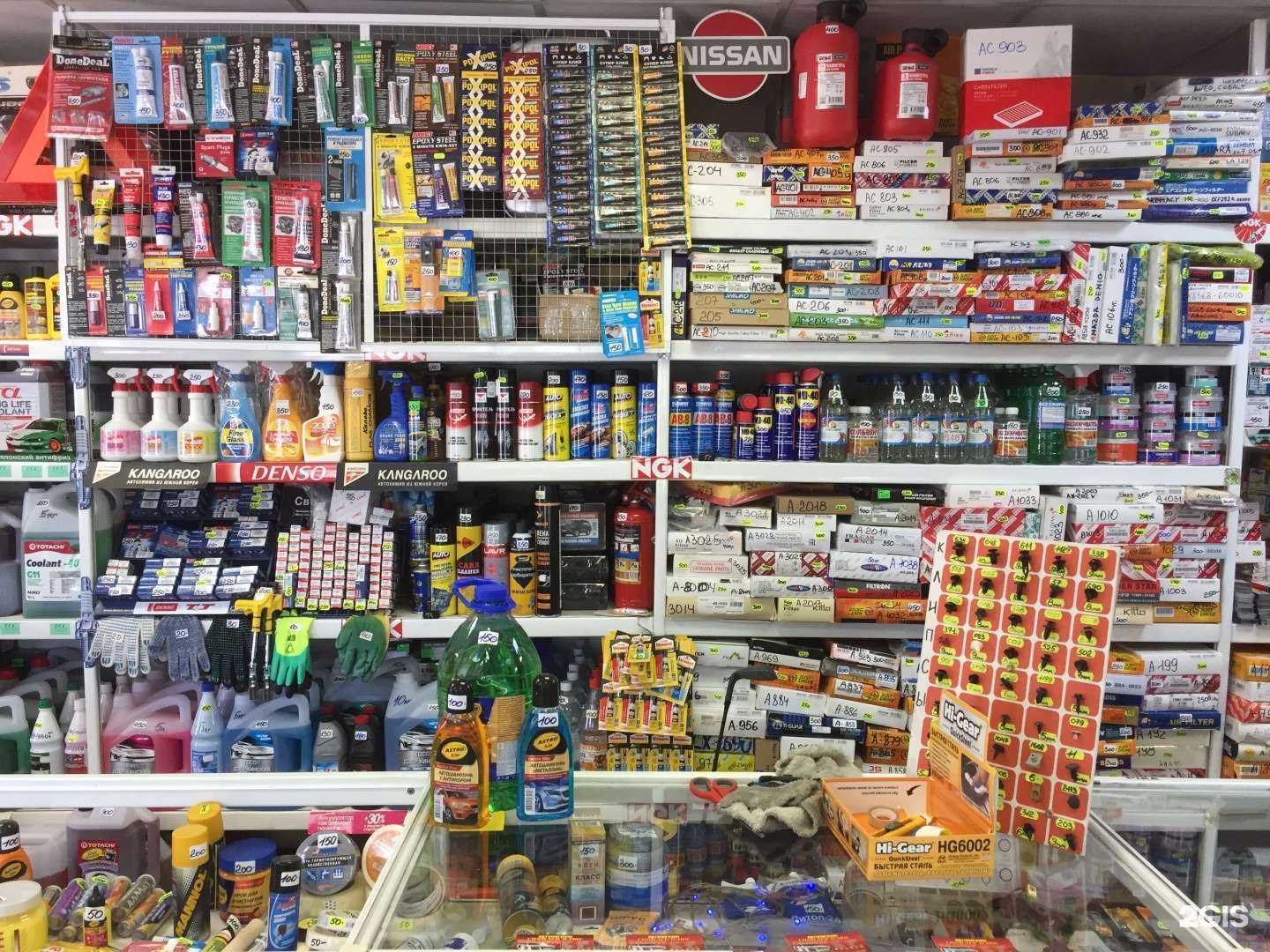 Отзывы на компанию Спойлер плюс в Новосибирске c фото