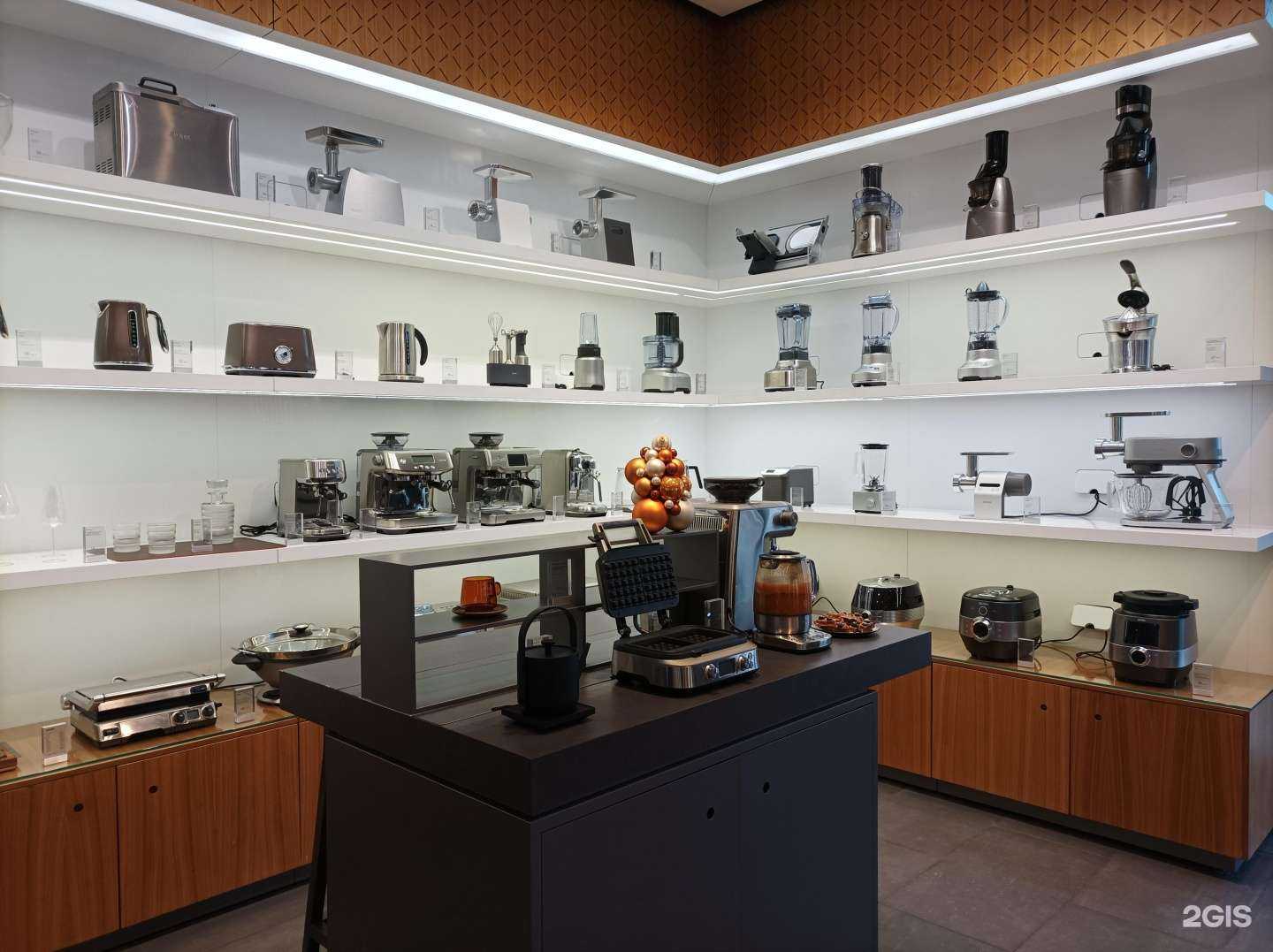 Отзывы на компанию BORK в Котельниках c фото