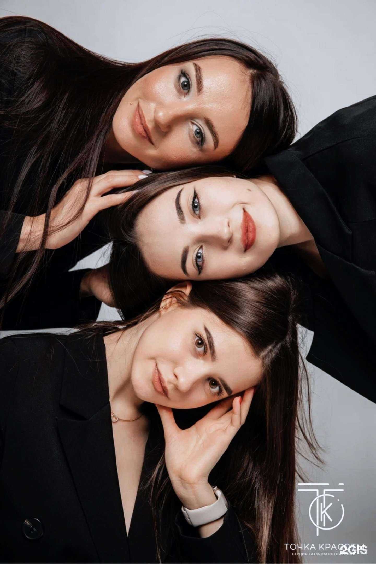 Отзывы на компанию Точка красоты в Новокузнецке c фото