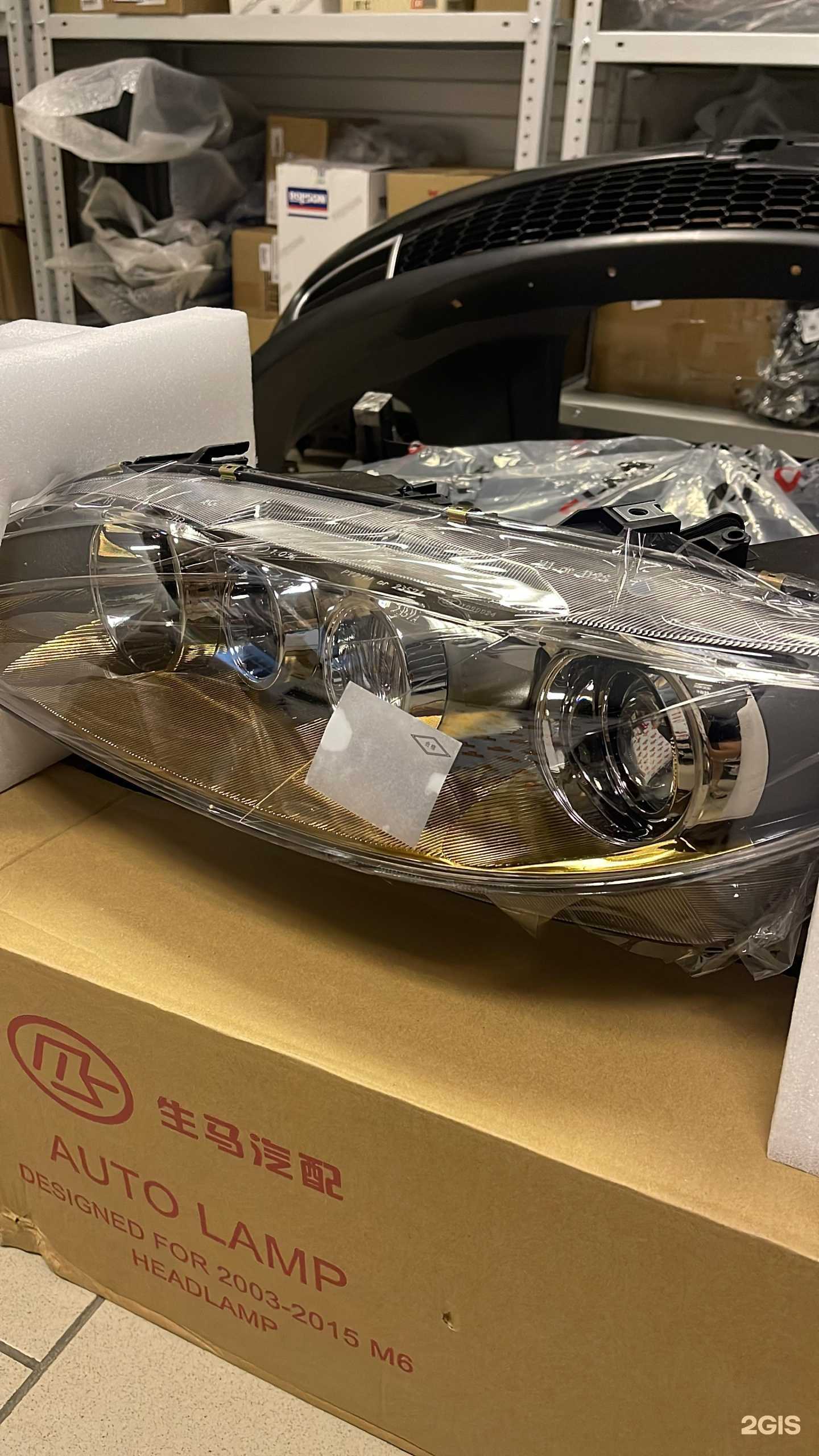 Отзывы на компанию Krauto24 в г. Красноярск c фото