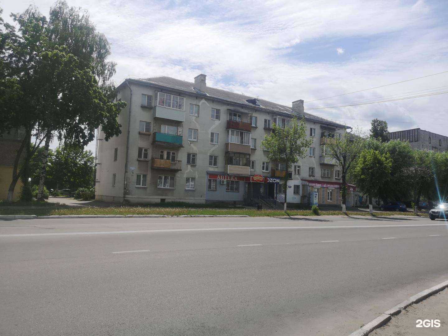 Отзывы на компанию Максавит в Муроме c фото - фотография 2 из 2