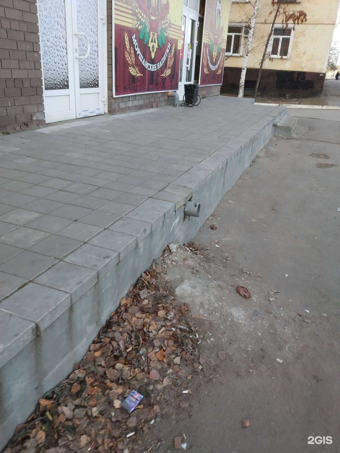 Отзывы на компанию Моршанский купец в Тамбове c фото