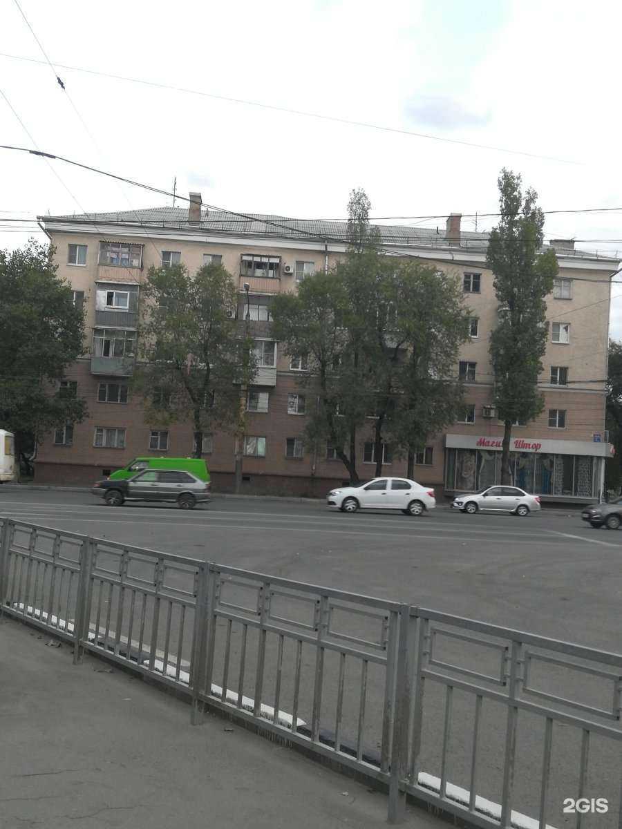 Отзывы на компанию Магазин-салон штор в Воронеже c фото - фотография 2 из 2