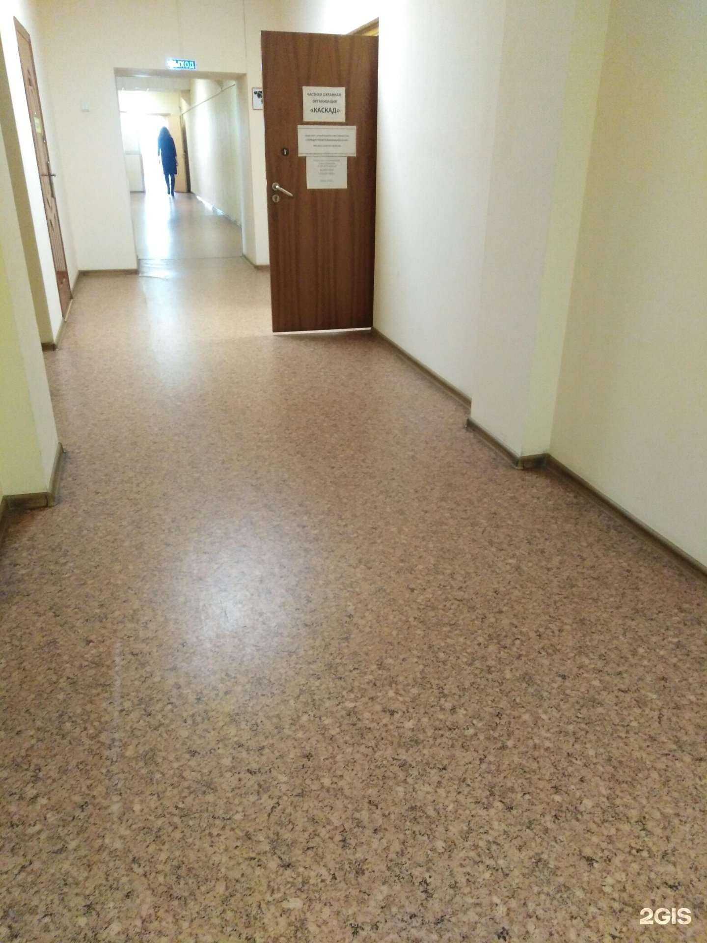 Отзывы на компанию Каскад в Тамбове c фото