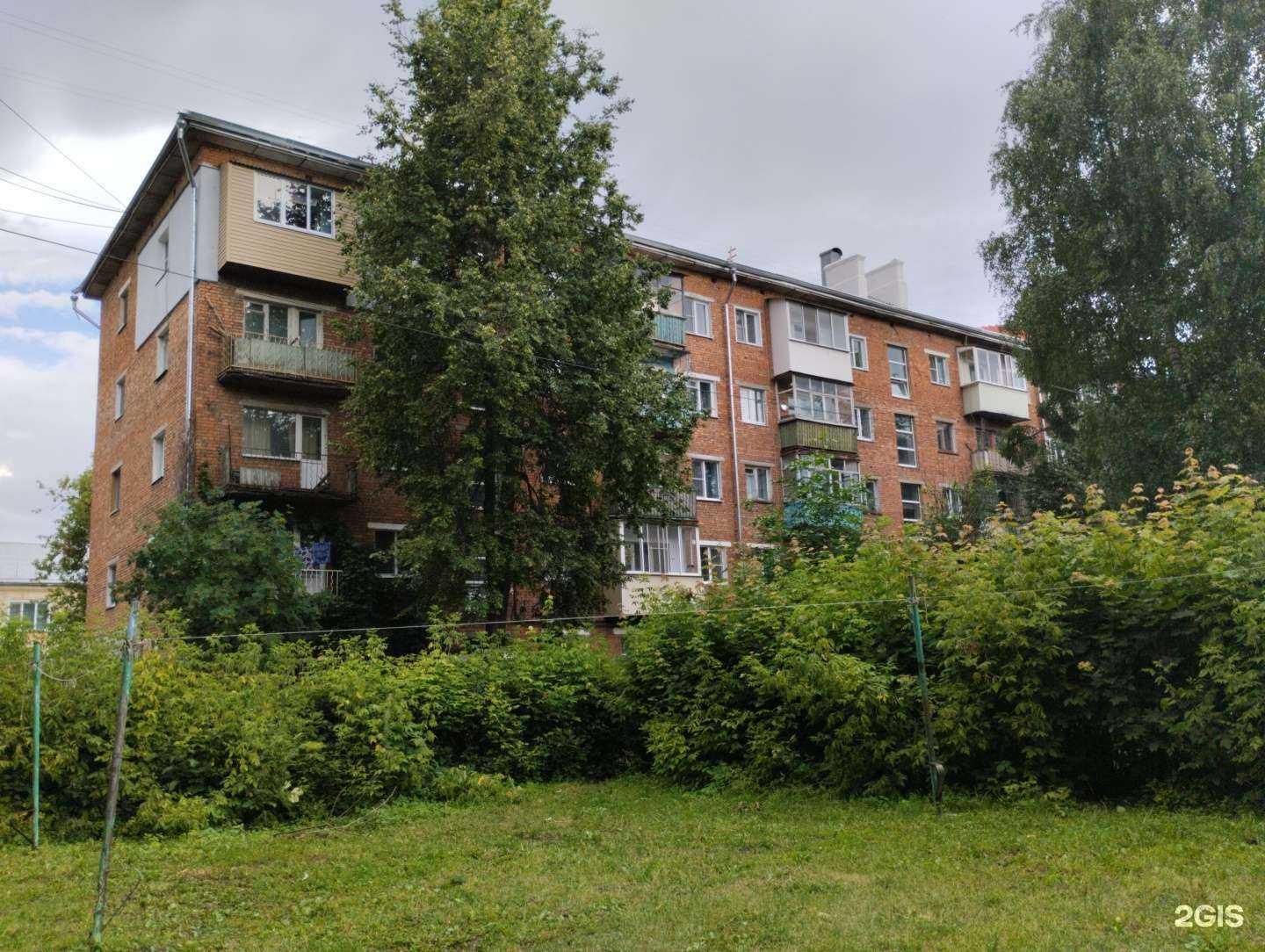 Отзывы на компанию Ювелирная мастерская в Туле c фото - фотография 2 из 2