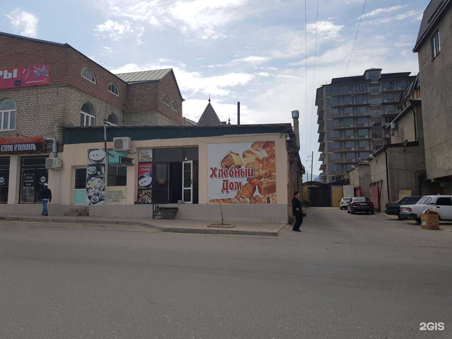 Отзывы на компанию Хлебный Дом в г. Махачкала c фото