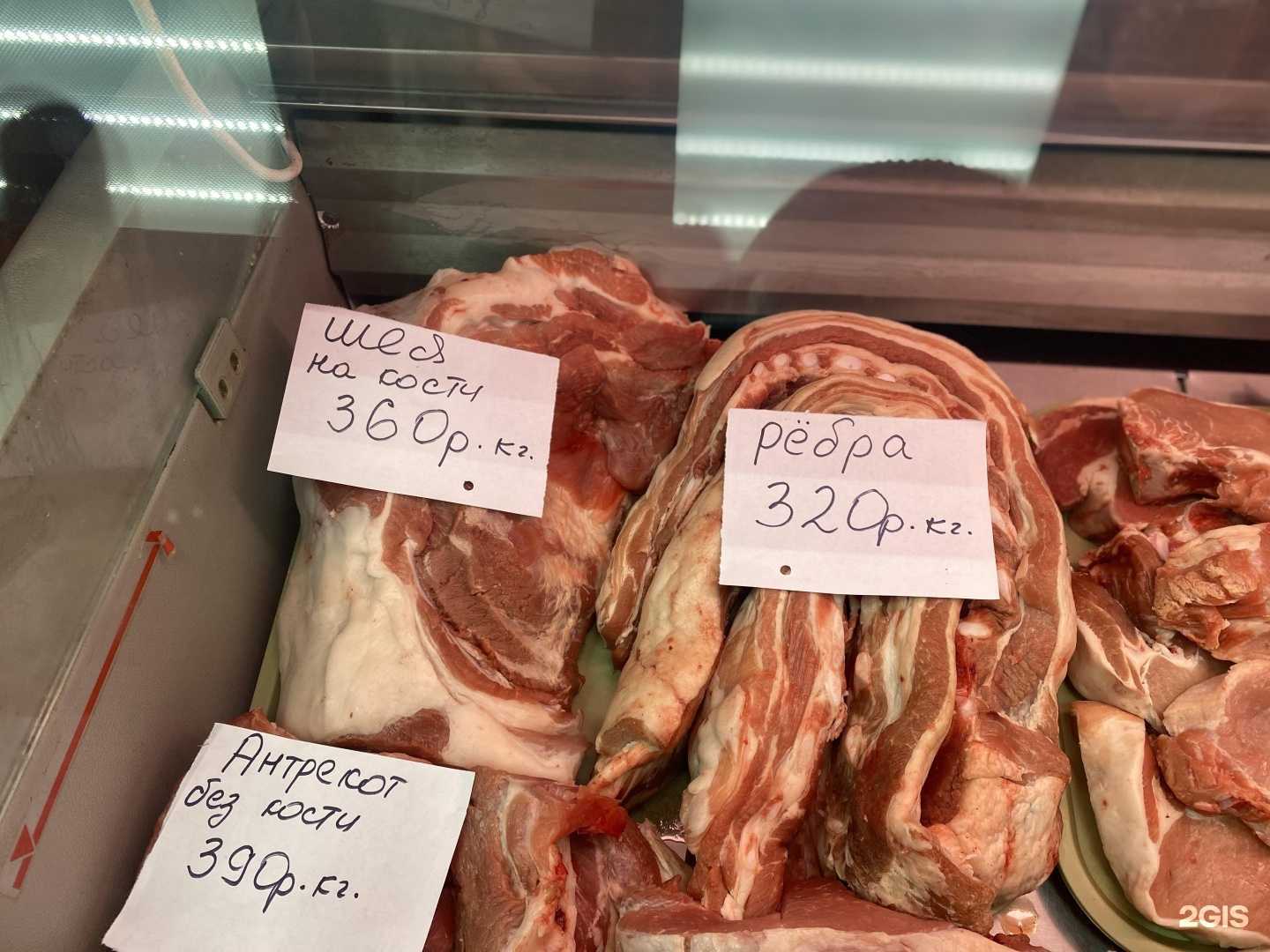 Отзывы на компанию Top-blade в г. Краснодар c фото