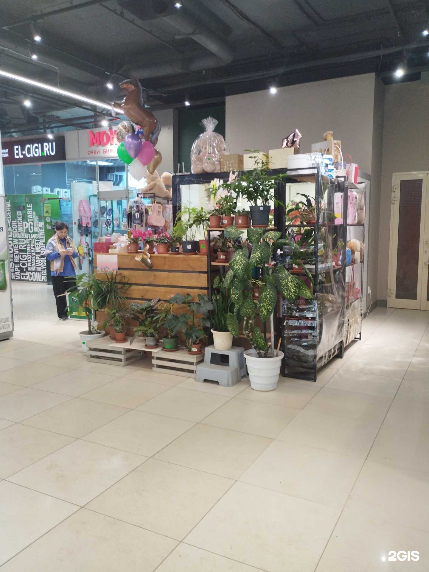 Отзывы на компанию Памир в Екатеринбурге c фото