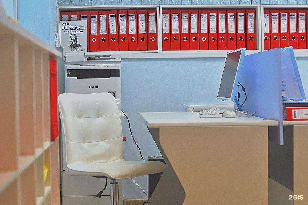 Отзывы на компанию 1С:БухОбслуживание. АйТиБухгалтер в Муроме c фото