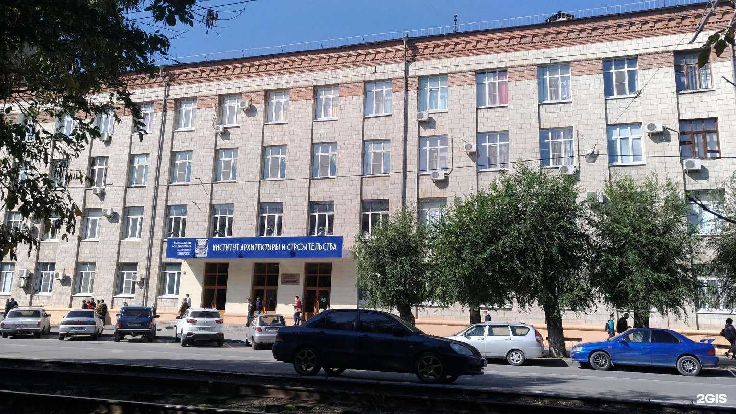 Отзывы на компанию Волгоградский государственный технический университет в Волгограде c фото