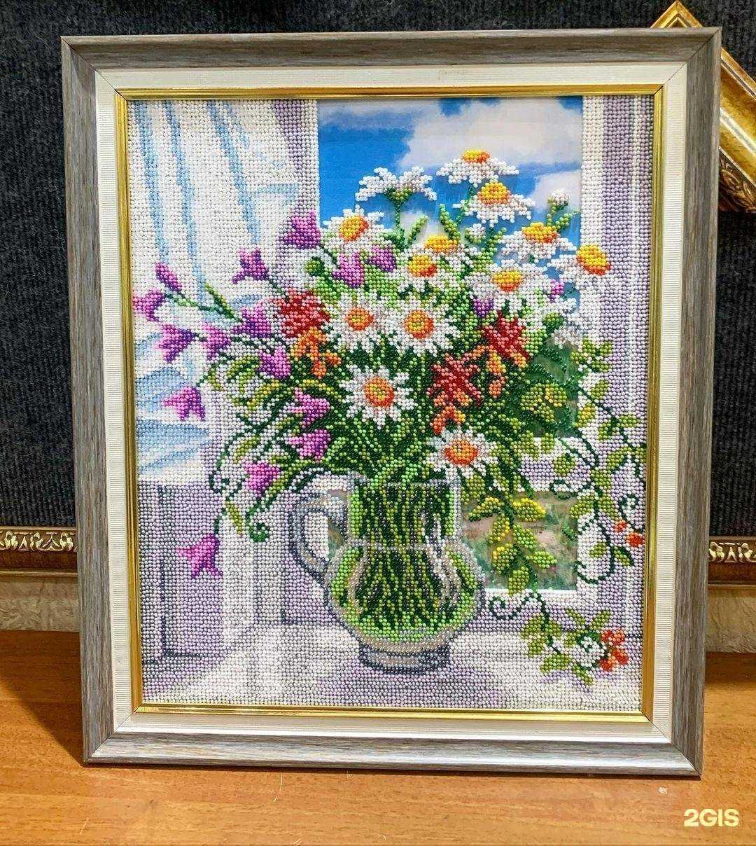 Отзывы на компанию Wizart в Ангарске c фото