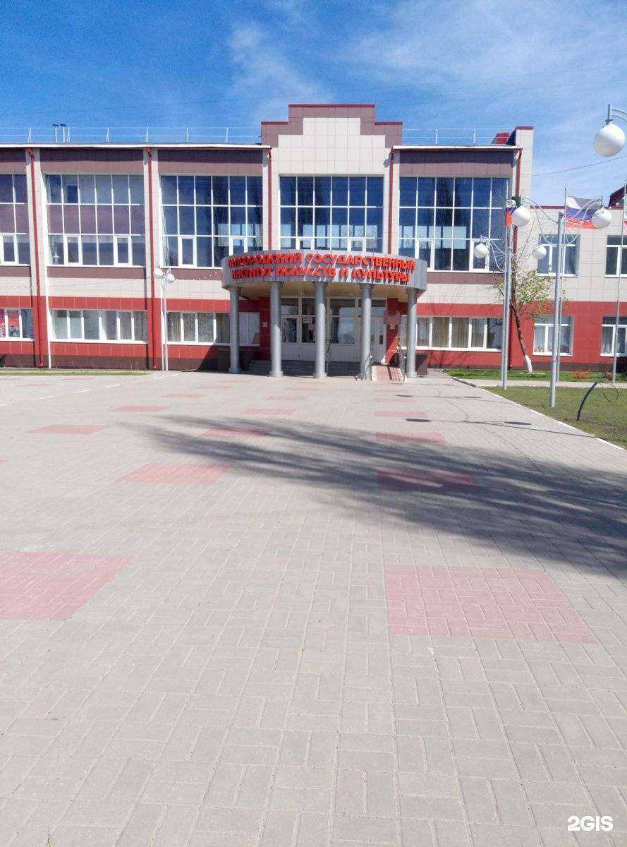 Отзывы на компанию Статус в Белгороде c фото - фотография 2 из 2