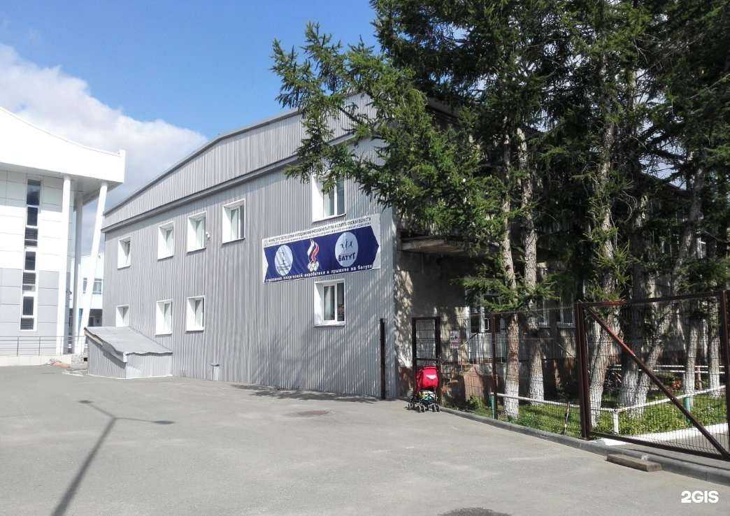 Отзывы на компанию Академия велоспорта в Омске c фото