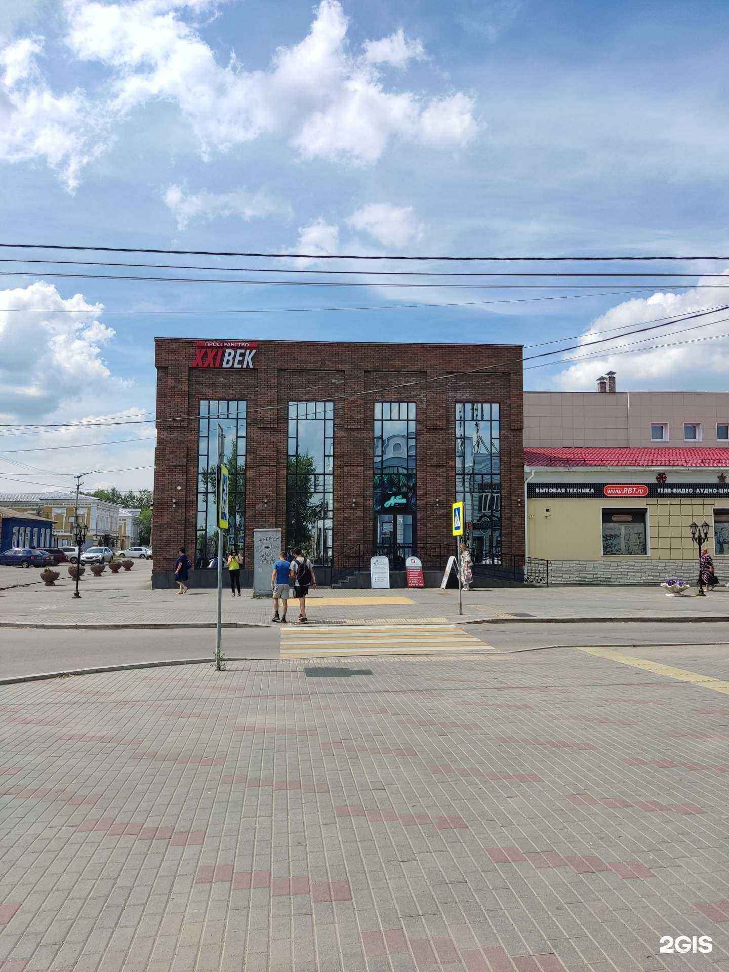 Отзывы на компанию Эталон в Троицке c фото - фотография 2 из 2