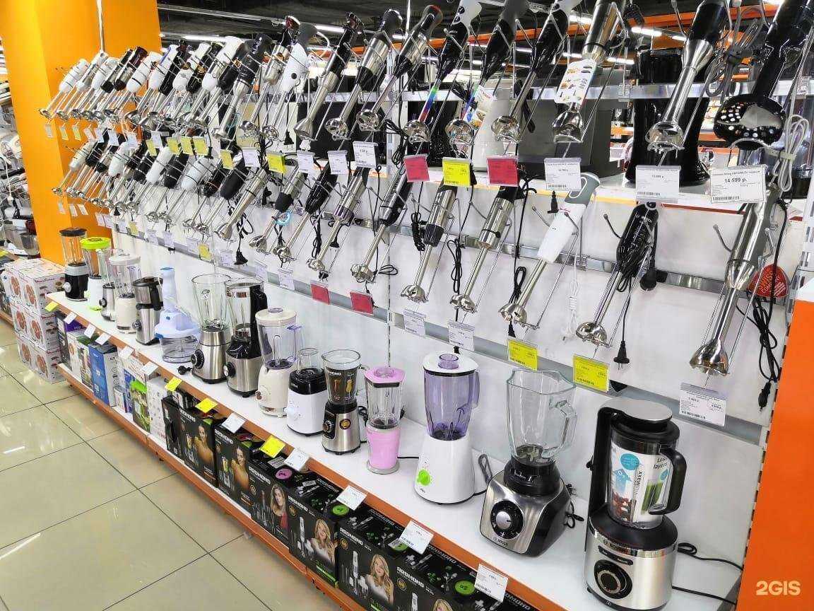 Отзывы на компанию DNS в г. Самара c фото