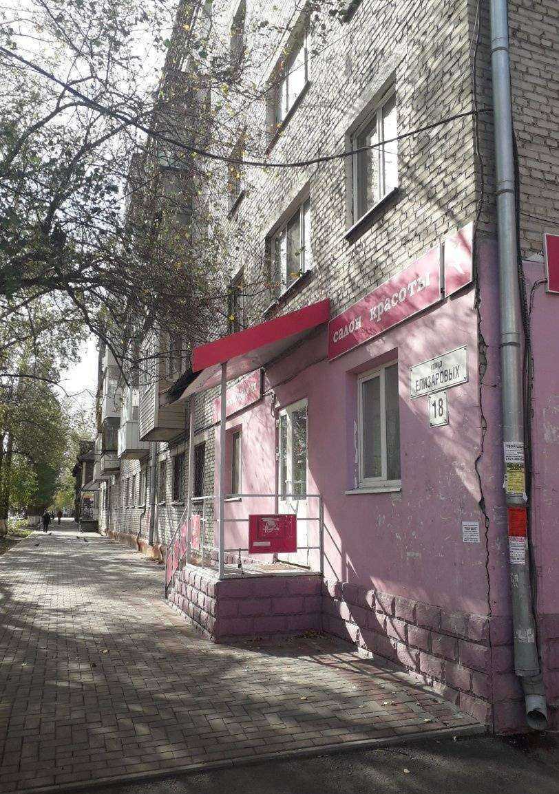 Отзывы на компанию V. station 21 в Томске c фото - фотография 2 из 2