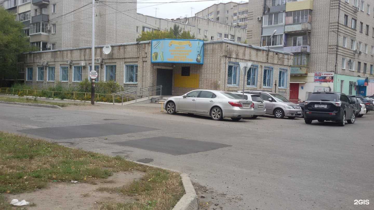 Отзывы на компанию Аллегретто в Хабаровске c фото