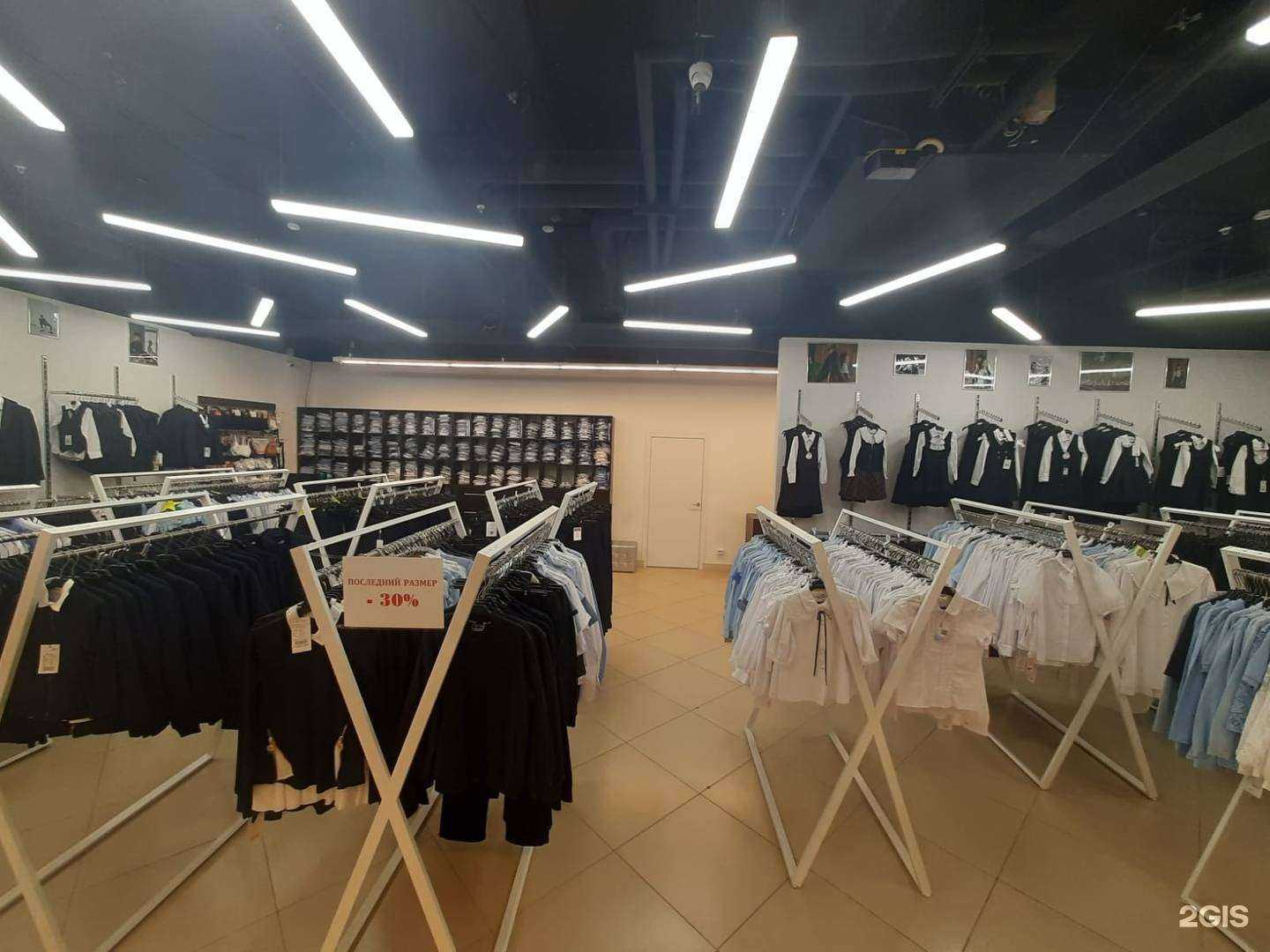 Отзывы на компанию Лицейстиль в Воронеже c фото