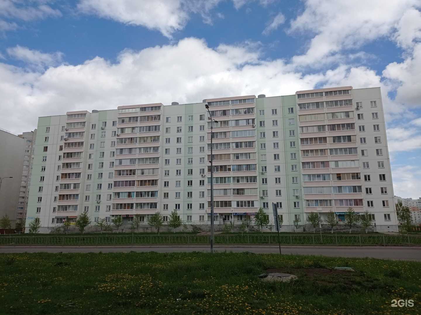 Отзывы на компанию Relax tour в Набережных Челнах c фото - фотография 2 из 2