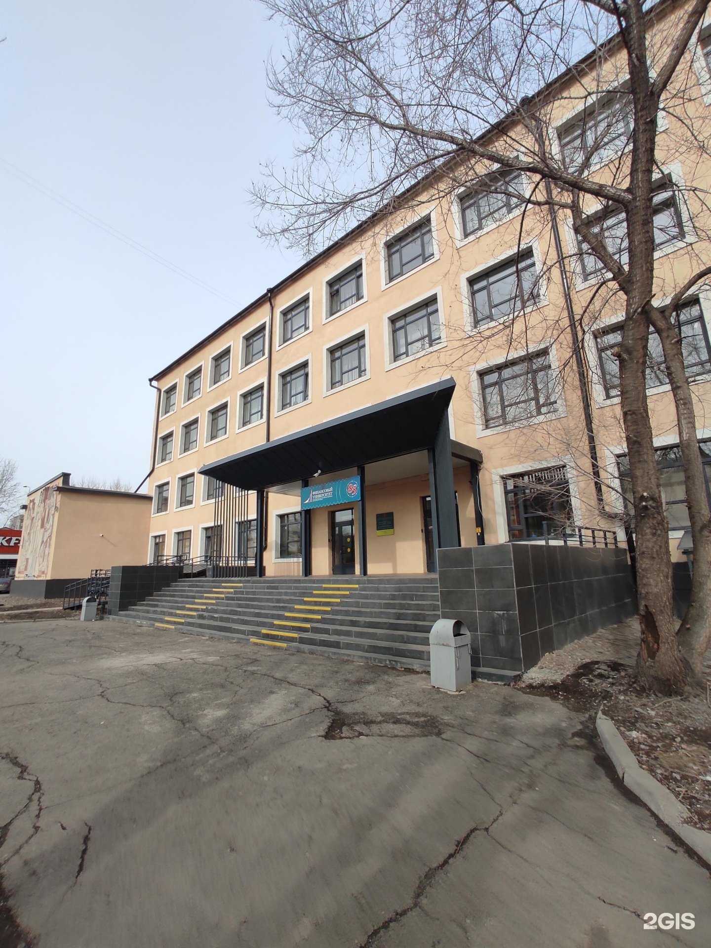 Отзывы на компанию Владром в Красноярске c фото