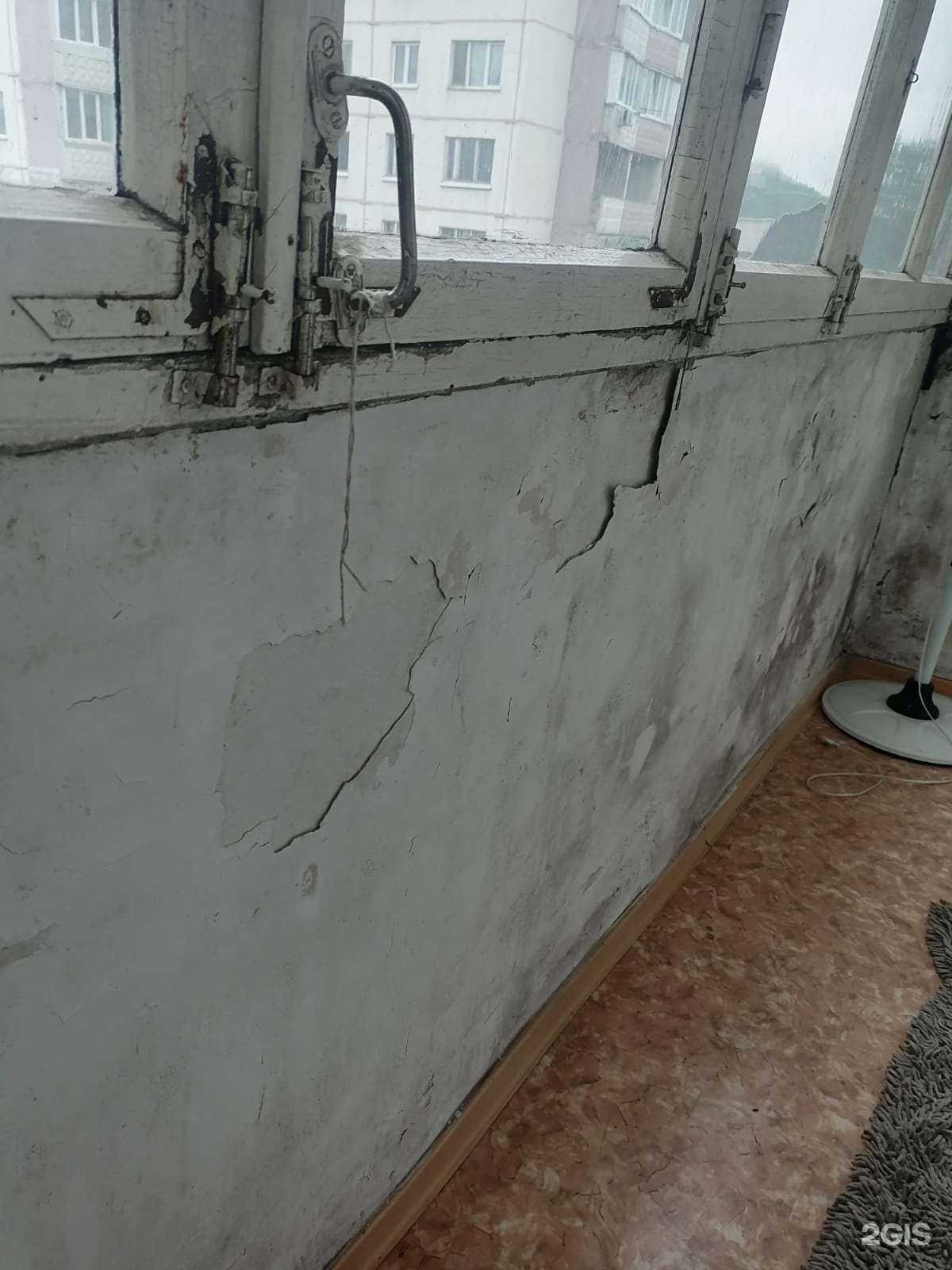 Отзывы на компанию ТвояАптека.рф в Владивостоке c фото - фотография 2 из 2