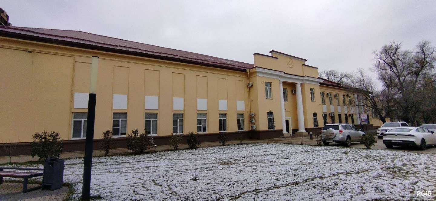 Отзывы на компанию Гарда в Астрахани c фото - фотография 2 из 2