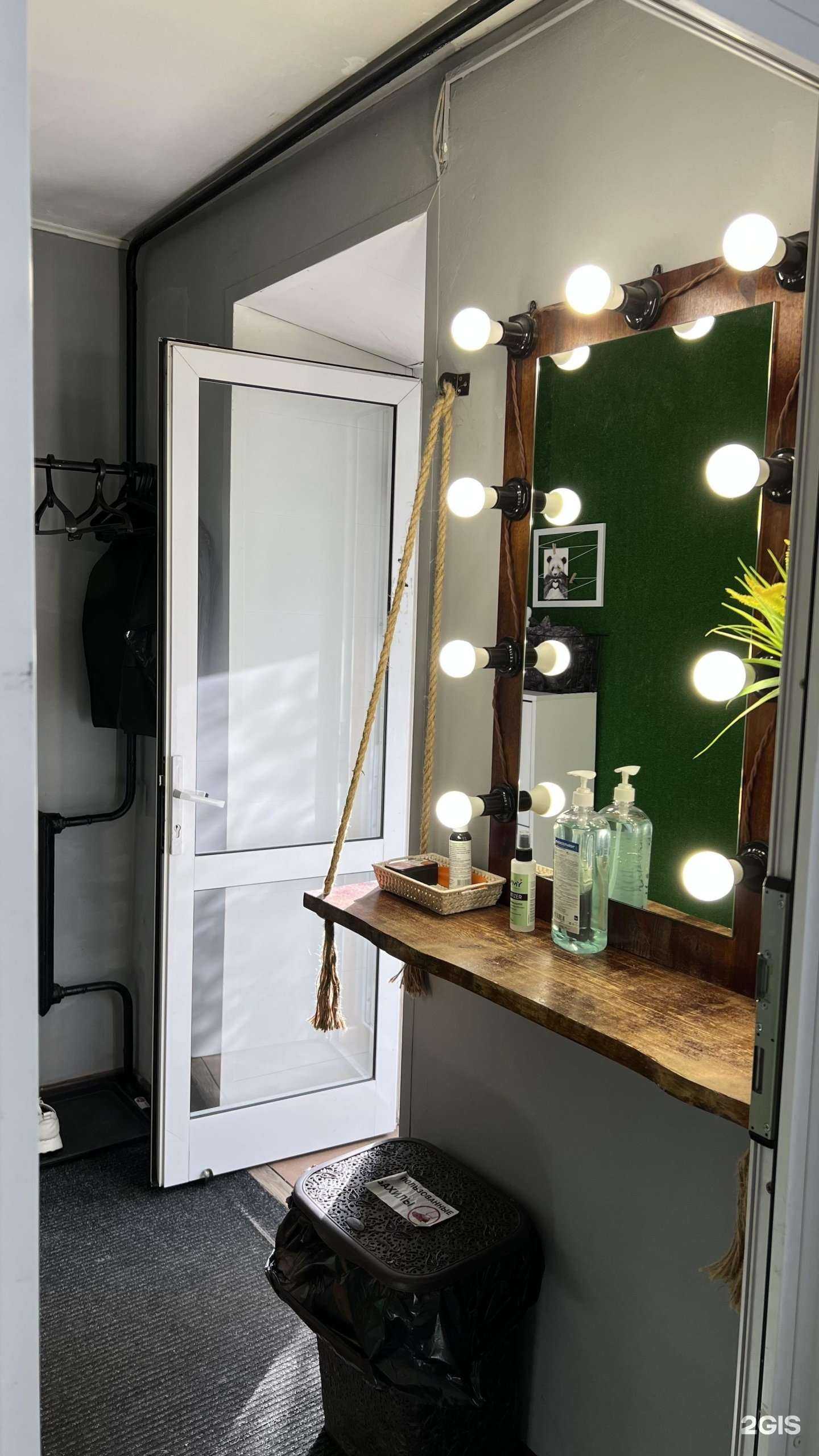 Отзывы на компанию Kamenevastudio в г. Томск c фото