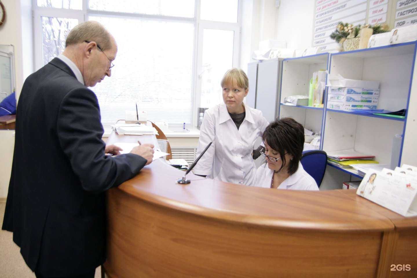 Отзывы на компанию Ваш доктор в г. Киров c фото