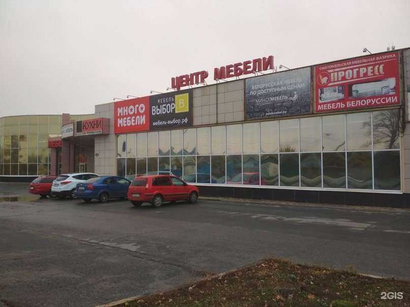 Отзывы на компанию Выбор в Старом Осколе c фото