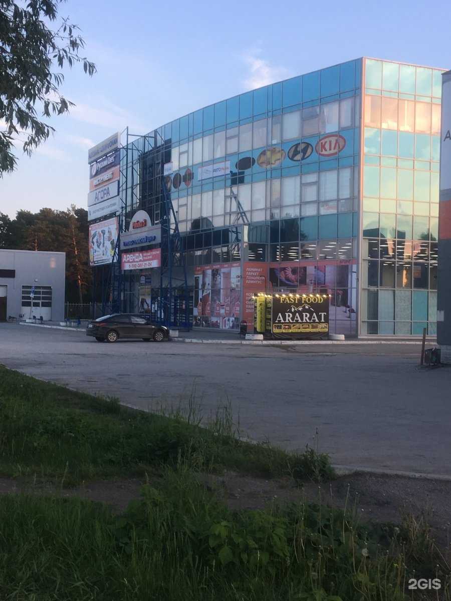 Отзывы на компанию Русский Свет в Каменске-Уральском c фото - фотография 2 из 2