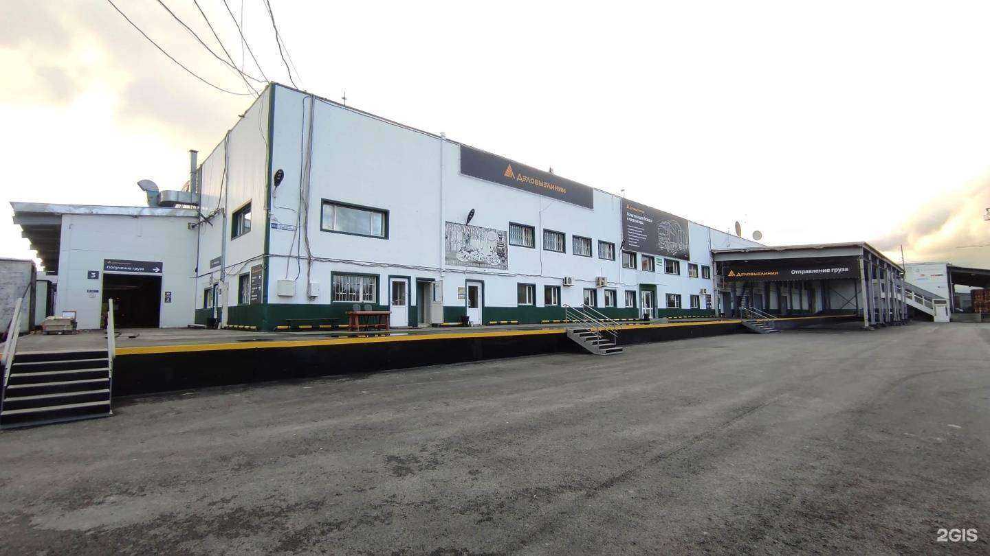 Отзывы на компанию ТюменьСнабЦентр в Сургуте c фото